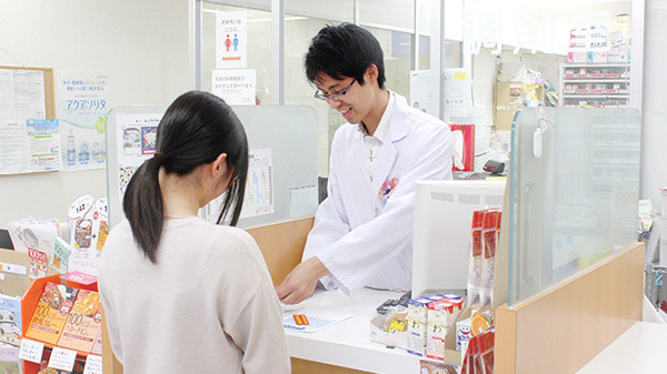 アルプス薬局株式会社